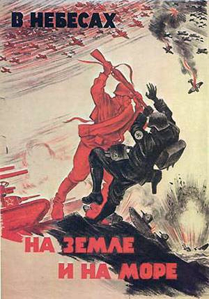propagande soviétique Poster020