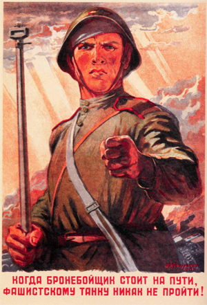 propagande soviétique Poster204