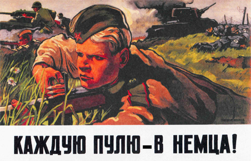 propagande soviétique Poster206
