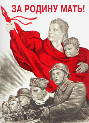 propagande soviétique Poster223