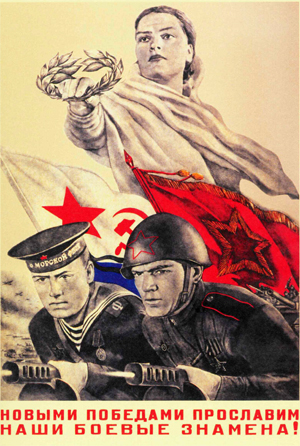 propagande soviétique Poster229