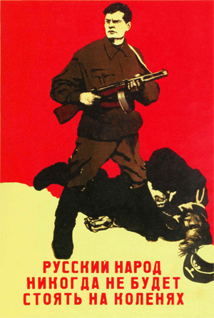 propagande soviétique Poster236