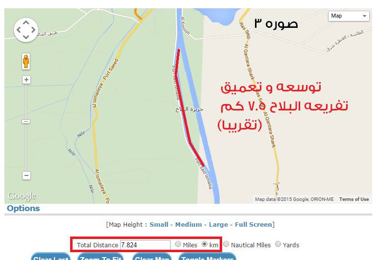 في مصر لازم الشعب يشخر وهو صاحي - صفحة 2 A180039a9b1e0b7687daf7e01f7f9203