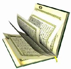 لن يحرقوه و لو اجتمعوا على ذلك Quran%20karem-thumb2