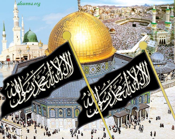 القدس مفخرة العرب والمسلمين Alsunna_org_palestine_is_ours