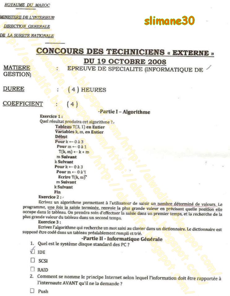 الإدارة العامة للأمن الوطني : نموذج مباراة توظيف تقنيين، تخصص إعلاميات التدبير، دورة 19 أكتوبر 2008 B4d729e92354942130a05596ce3c2eb7c4b4253a