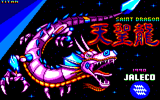 Mes refontes d'écrans-titres de jeux Amstrad CPC. SaintDragon_2022