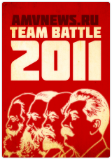 [AMVNews] Team Battle 2011 (Rules) Deadline: 20 August Team-Battle-2011-01-v