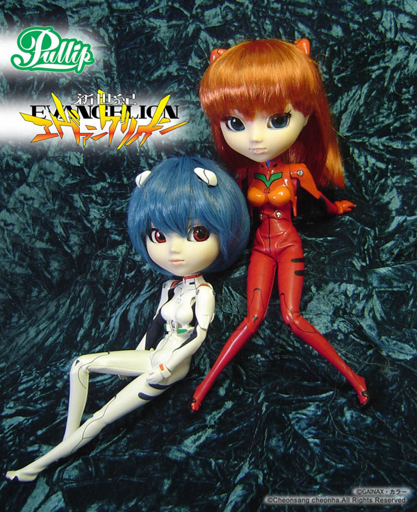 Neon Genesis Evangelion Pullip dolls (février et mars 2008) - Page 4 Rei-eva6