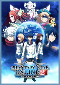 متجدد/قائمة انميات موسم الشتاء 2016/Kingdom of anime - صفحة 2 Phantasy-Star-Online-2-212x300