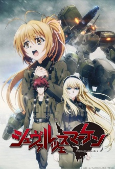 متجدد/قائمة انميات موسم الشتاء 2016/Kingdom of anime - صفحة 2 Schwarzesmarken