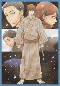 متجدد/قائمة انميات موسم الشتاء 2016/Kingdom of anime - صفحة 2 Shouwa-Genroku-Rakugo-Shinjuu-210x300