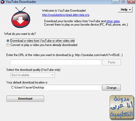 اضافة من فير فوكس لتنزيل افلام اليوتوب مباشرة على جهازك Youtube-downloader