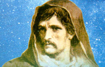 Kopernikova revolucija Bruno