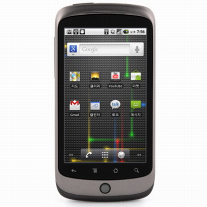 ما هو نظام الاندرويد  Google-Nexus-One-Android-22-Froyo-Korea