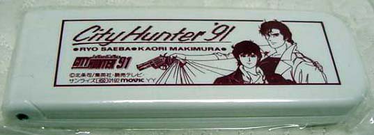 (City hunter) Goodies divers CH_Brush01_01_01