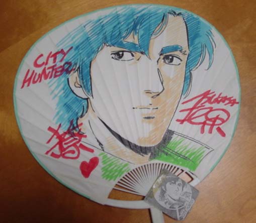 (City hunter) Goodies divers CH_Eventail01_01_01