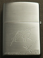 (City hunter) Goodies divers CH_Zippo01_01_02