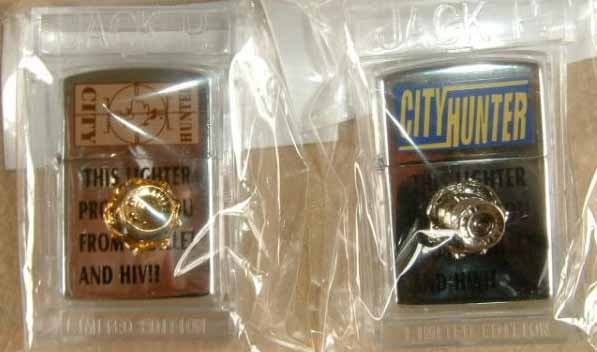 (City hunter) Goodies divers CH_Zippo01_03_07