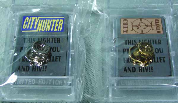 (City hunter) Goodies divers CH_Zippo01_03_08