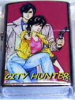 (City hunter) Goodies divers CH_Zippo01_04_01