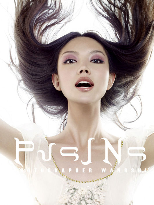 2007 | MISS WORLD | ZHANG ZHILIN - Page 3 Quyennl2007zhangzilin50