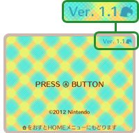 Update zu Animal Crossing New Leaf Softwareupdate_version11