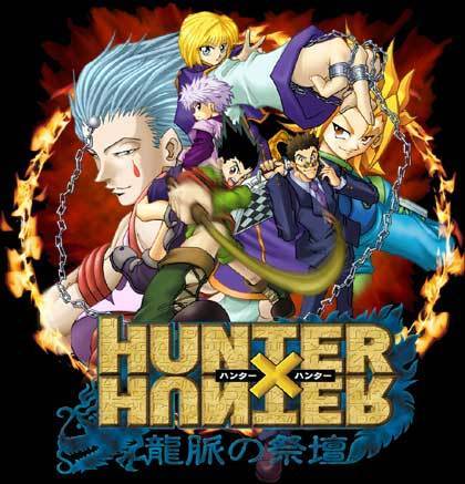 [Streaming]Hunter x Hunter[ITA] + Remake 2011[SUB-ITA] Hunter_X_Hunter