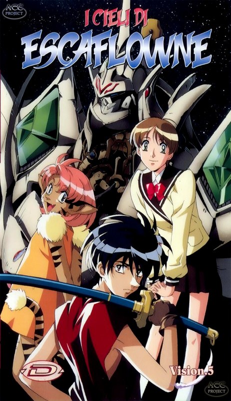 I cieli di Escaflowne Esca_005