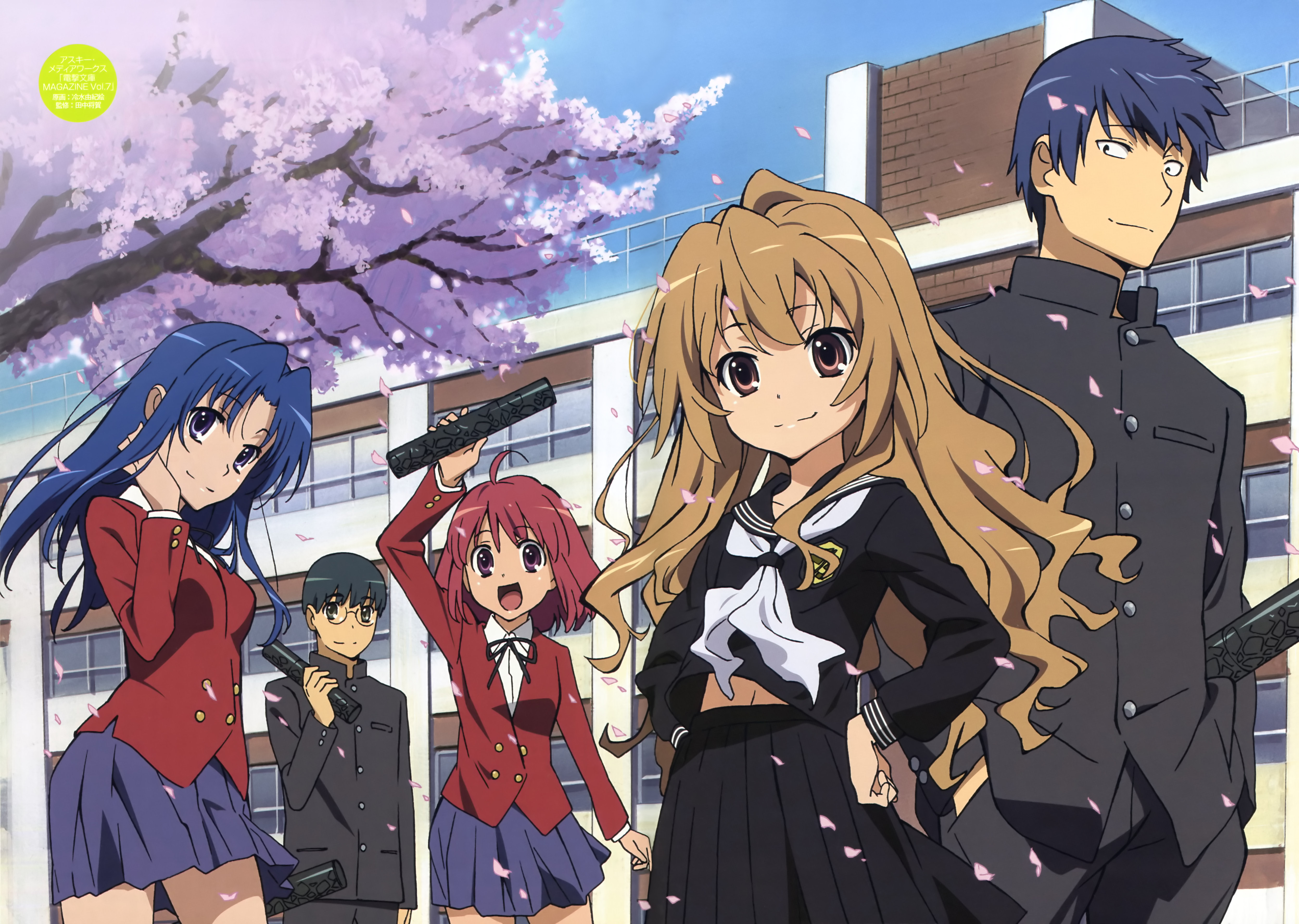 Hommage à Minorin (Risque de spoil) Toradora-Series-End-Spring