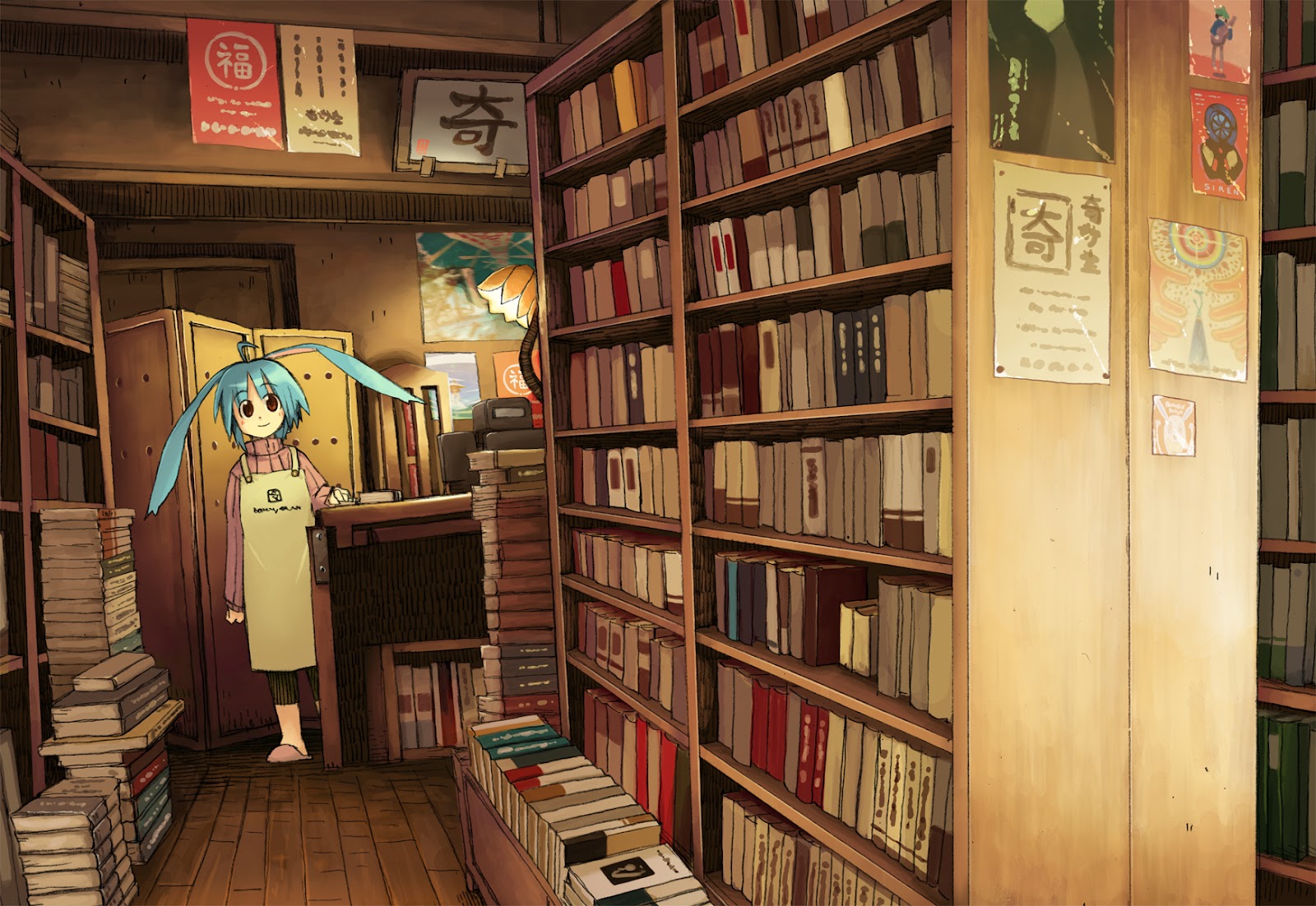 Księgarnia Bookstore%2B(tottori)