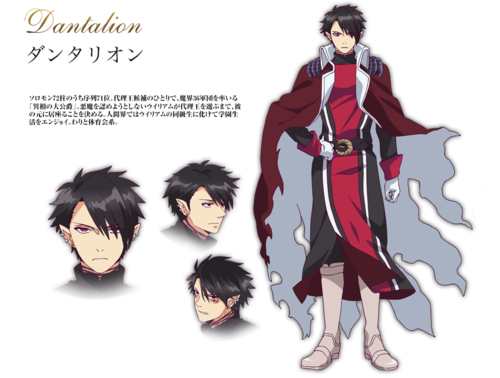 Dantalion Makai-ouji02