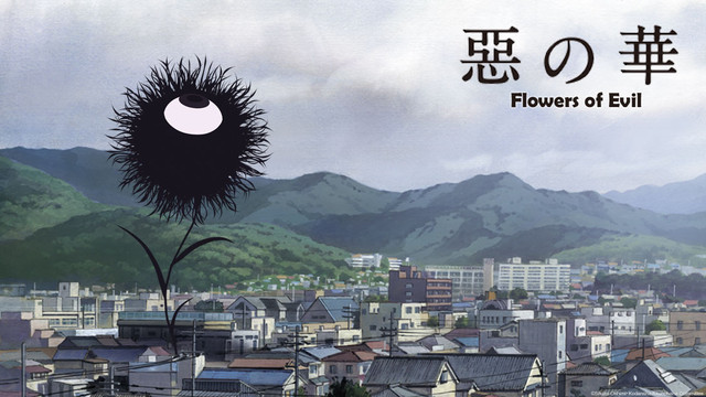 Mangas Varios Flowers-animemx
