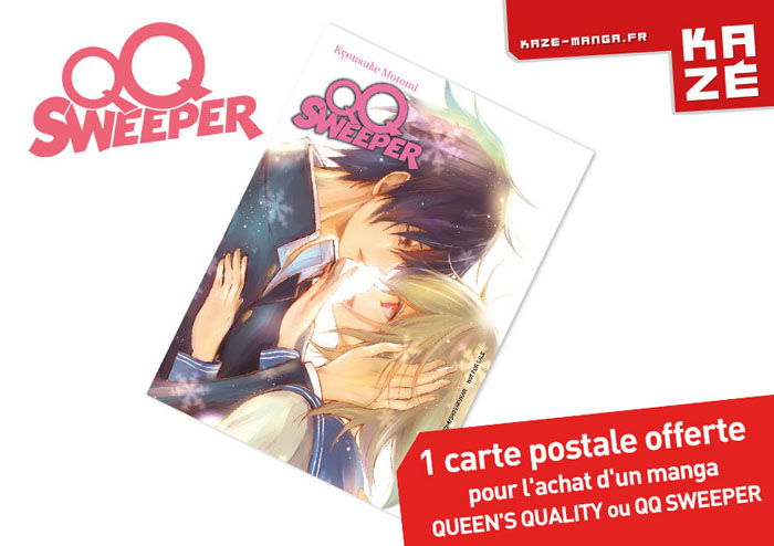 Opérations promotionnelles et concours - Page 21 VISUEL-GOODIES_QQ-SWEEPERF