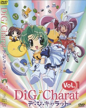 Digi Charat 212