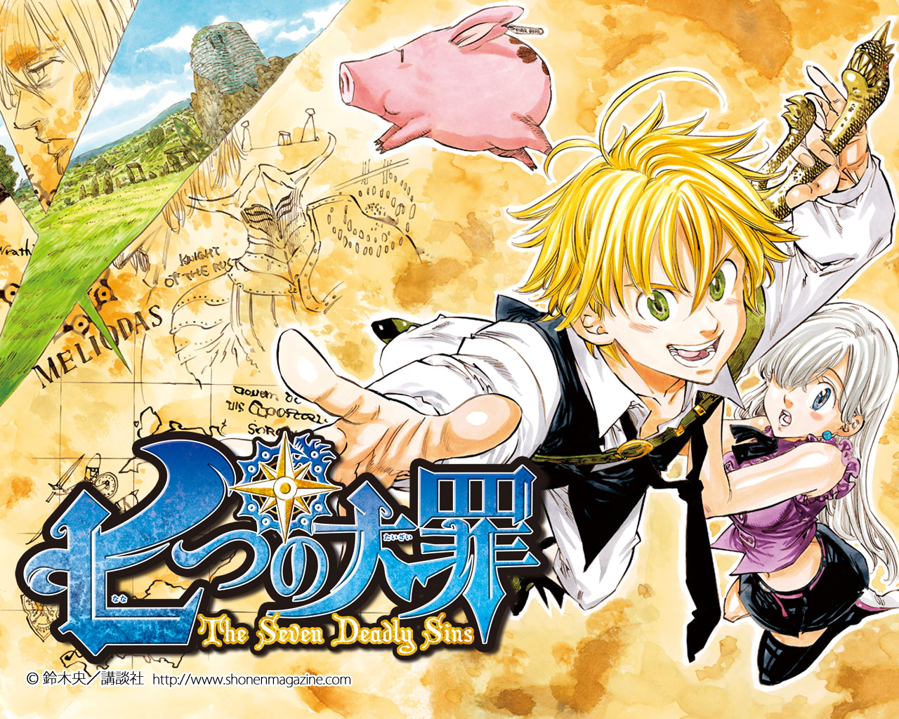 Nanatsu No Taizai  Nanatsu_no_taizai