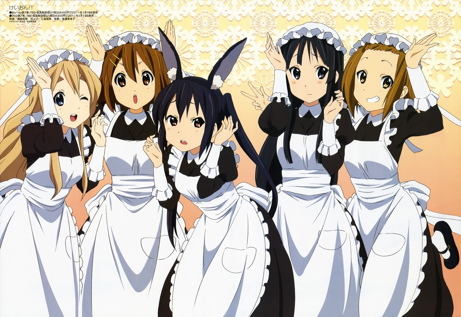 صور لأنمي k-on هيا نعزف K-on-maid