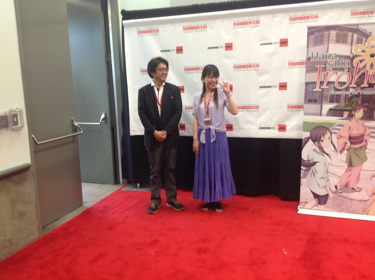 ANIME EXPO 2013/AX2013 IMG_0031