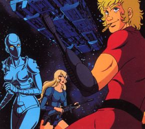 1982 : SPACE ADVENTURE COBRA Cobra2