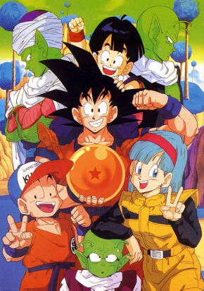 لمحبي dragon ball z صور رائعة Dbz04