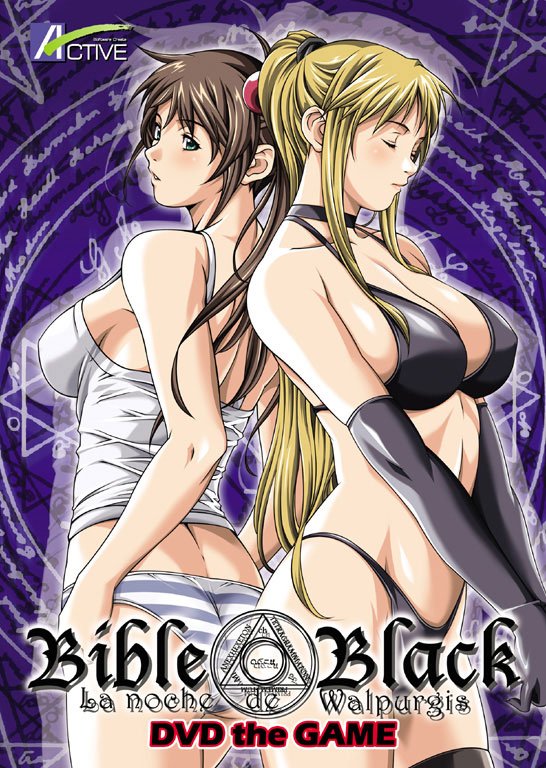 Dia 29 - Um anime que você prefere assistir sozinho Bibleblack