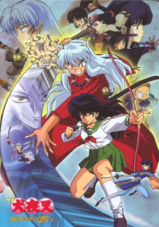 Galeria Inuyasha Inuyasha