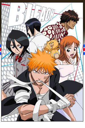 Mangas : Bleach Bleach124