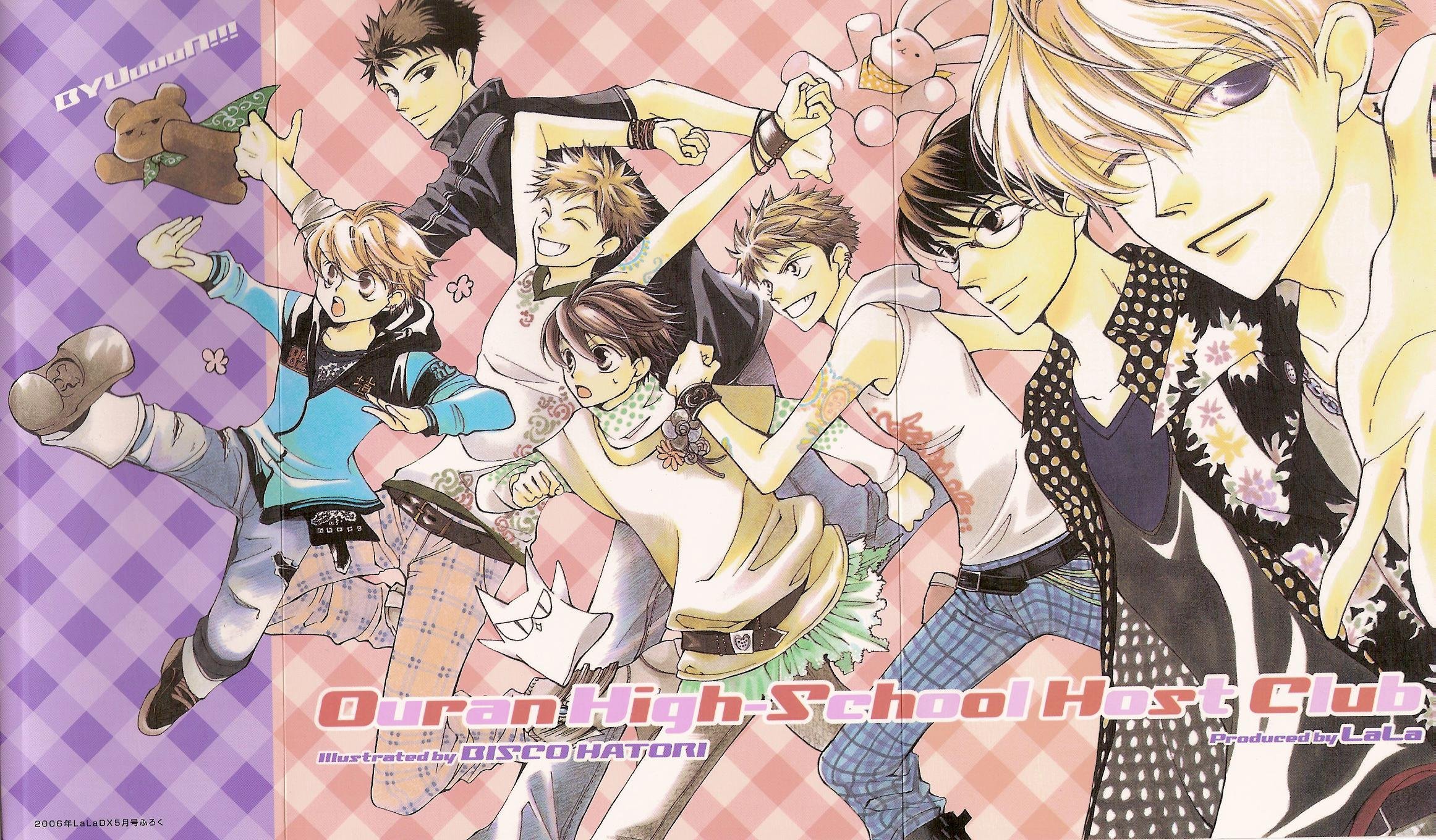 Ouran Highschool Host Club Nintendo Ds Game English