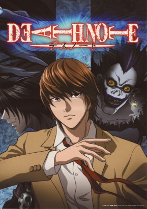 سجل حضورك بصوره مانجا Death_note