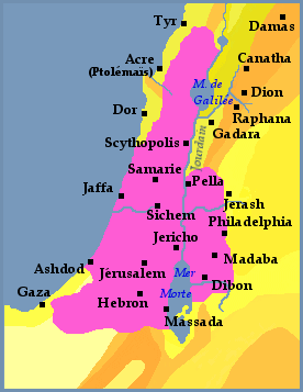 avec - Israël et les Palestiniens, sionisme et antisionisme - occident judéochrétien suite - Page 12 Carte_hasmoneen5