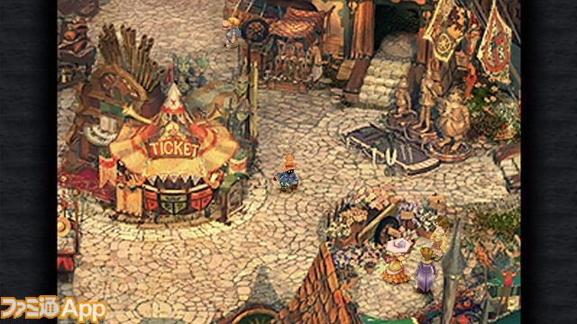 Final Fantasy IX para PC y Smartphones 0d09190a0439509861c2b0a5ded25213