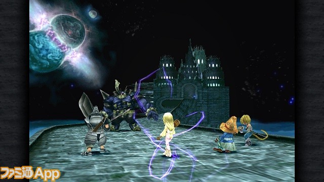 Final Fantasy IX para PC y Smartphones 3e52a910883b34f3d1e9aed90479973a