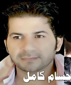 حسام كامل حرب حرب جديد حسام كامل 2012 حرب من مملكة الفرات Hussam-kamel-1662-21127-9068814