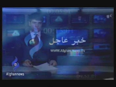 قنوات جديدة و قنوات تم اغلاقها على جميع الاقمار Afghannews